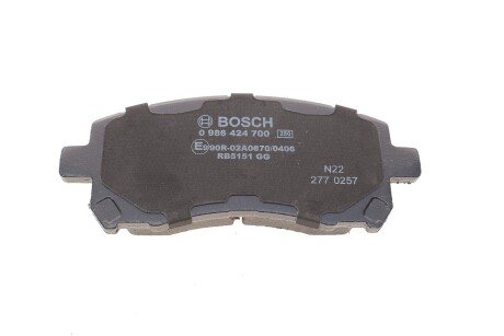 Тормозные колодки bosch 0986424700