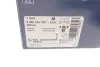 Тормозные колодки bosch 0 986 424 700