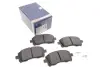 Тормозные колодки bosch 0 986 424 700
