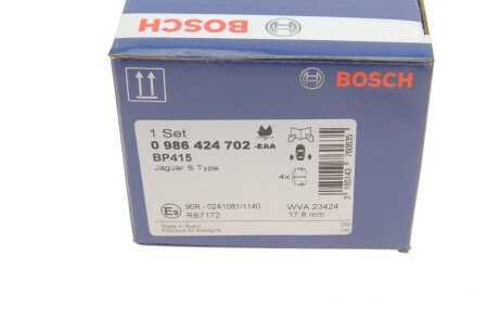 Тормозні (гальмівні) колодки bosch 0986424702