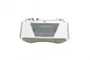 Тормозные колодки bosch 0 986 424 705