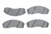 Тормозні (гальмівні) колодки Bosch 0 986 424 714 (фото 1)