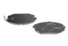 Тормозные колодки bosch 0 986 424 727