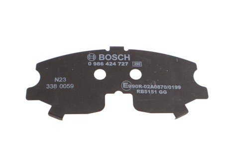 Тормозні (гальмівні) колодки bosch 0986424727