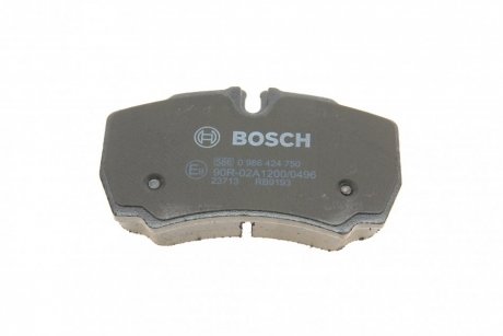 Задние тормозные колодки bosch 0986424750