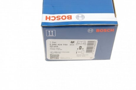 Задние тормозные колодки bosch 0986424750