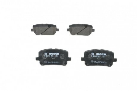Передние тормозные колодки bosch 0986424761
