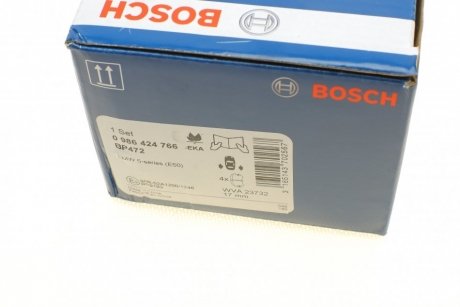 Задні тормозні (гальмівні) колодки bosch 0986424766