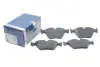 Тормозные колодки bosch 0986424767