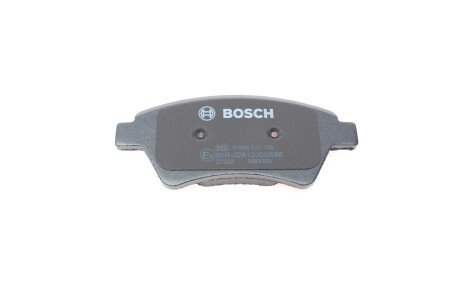 Тормозные колодки bosch 0986424785