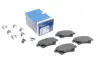 Тормозні (гальмівні) колодки Bosch 0986424785 (фото 1)