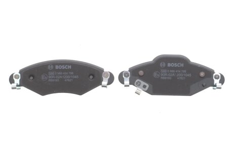 Тормозные колодки bosch 0986424788