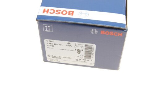 Тормозные колодки bosch 0986424791