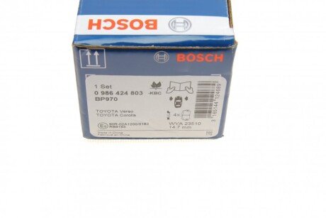 Тормозные колодки bosch 0986424803