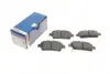 Тормозні (гальмівні) колодки Bosch 0986424803 (фото 1)