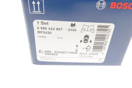 Тормозні (гальмівні) колодки bosch 0986424807