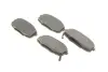 Тормозные колодки bosch 0986424811