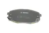 Тормозные колодки bosch 0986424811