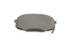 Тормозные колодки bosch 0986424811
