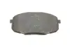 Тормозные колодки bosch 0986424811