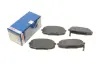 Тормозные колодки bosch 0986424811