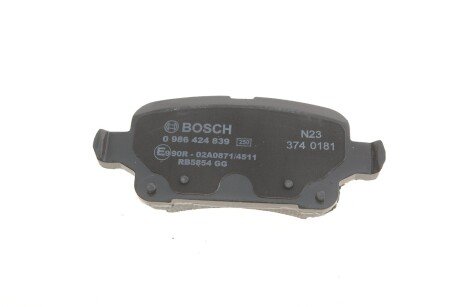 Тормозные колодки bosch 0 986 424 839