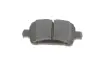 Тормозные колодки bosch 0 986 424 839