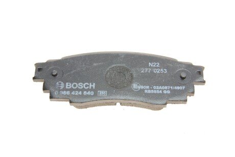 Тормозні (гальмівні) колодки bosch 0986424840