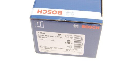 Тормозні (гальмівні) колодки bosch 0986424840