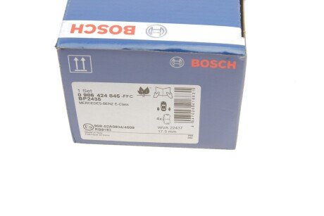 Тормозные колодки bosch 0986424845