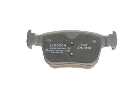 Тормозные колодки bosch 0986424848