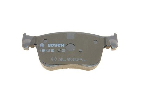 Тормозные колодки bosch 0986424860