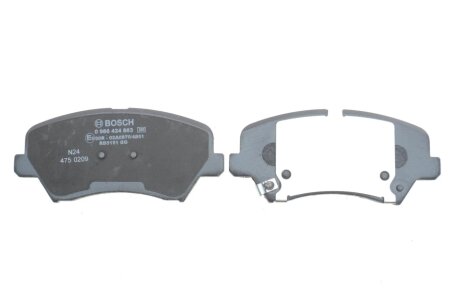 Тормозні (гальмівні) колодки bosch 0986424863