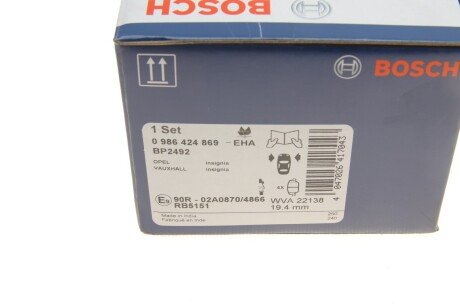 Тормозні (гальмівні) колодки bosch 0986424869