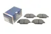 Тормозні (гальмівні) колодки Bosch 0 986 424 869 (фото 1)