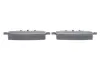 Тормозні (гальмівні) колодки Bosch 0986424889 (фото 3)