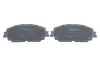 Тормозные колодки bosch 0986424899