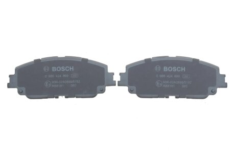 Тормозні (гальмівні) колодки bosch 0986424899