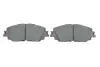 Тормозные колодки bosch 0986424899
