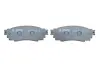 Тормозные колодки bosch 0986424927