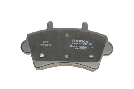 Тормозные колодки bosch 0986424938