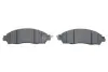 Тормозные колодки bosch 0986424973