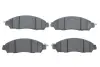 Тормозные колодки bosch 0986424973