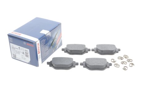 Тормозные колодки bosch 0986424988