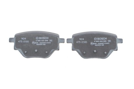Тормозные колодки bosch 0986424988