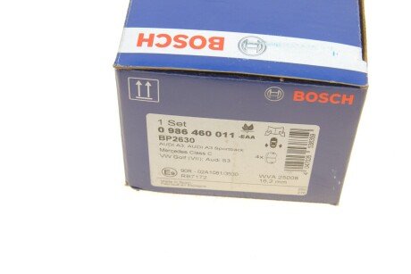 Тормозные колодки bosch 0986460011