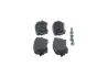 Тормозные колодки bosch 0986460016