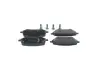 Тормозные колодки bosch 0986460016