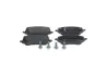 Тормозные колодки bosch 0986460016