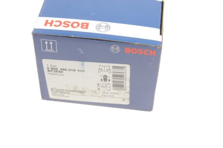 Тормозные колодки bosch 0986460019